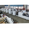 Fully Auto-Register Flexo Printer