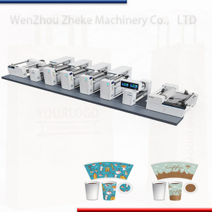 Wide Range Flex Printing Machine for Corrugated Cartons