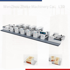 High Speed Roll To Roll Paper Cup Flexography Printing Machine