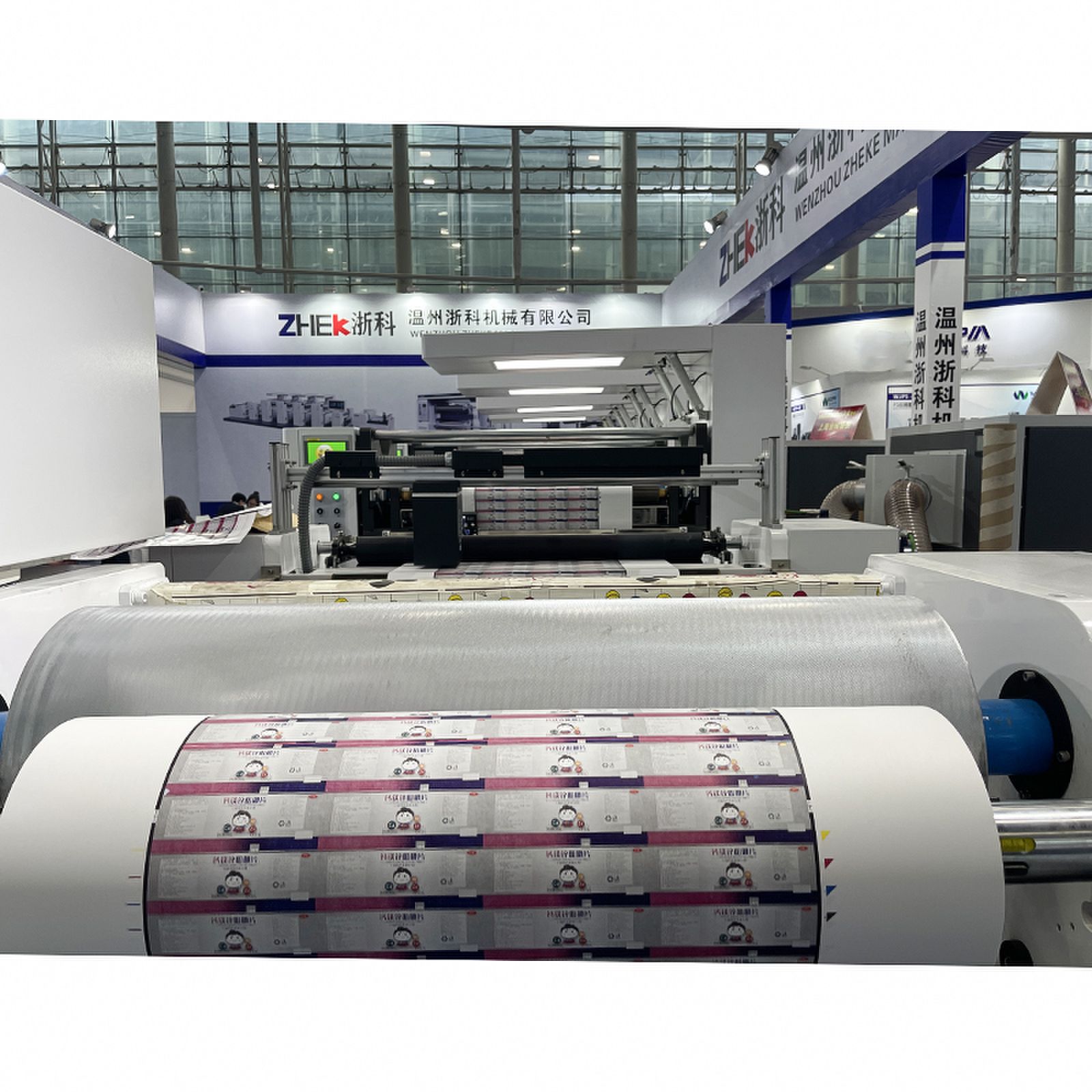 High Speed Roll To Roll Paper Cup Flexography Printing Machine