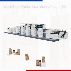 Colorful Paper Cup Printing Machine