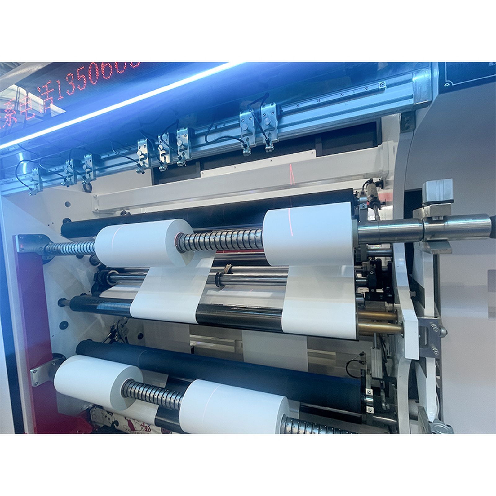 Automatic High Speed Roll Slit Rewinding Machine for Cellophane