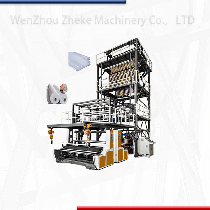 Two Layer Coextrusion Express Bag Film Blowing Machine