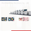 4/5/6/7/8 Colors Flexography Printing Machine