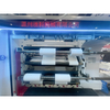 Laminate PVC Pet PP FilmAluminum Foil Fabric Slitting Rewinding Machine