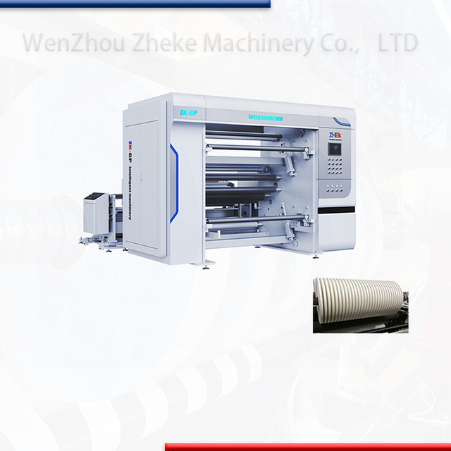 Slitting Machine