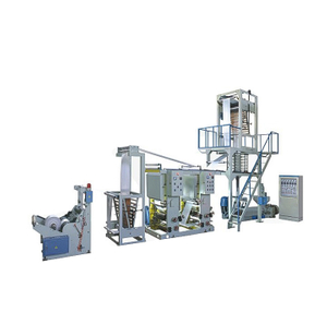 HDPE LDPE LLDPE PE Plastic Film Blowing Machine Inline with Rotogravure Printing Machine Unit Online