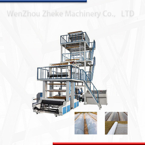 HDPE LDPE LLDPE PE Plastic Blown Film Blowing Machine with Rotary Die Head