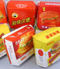 Food Package Paper Bag Paper Box Flexo Printing Press