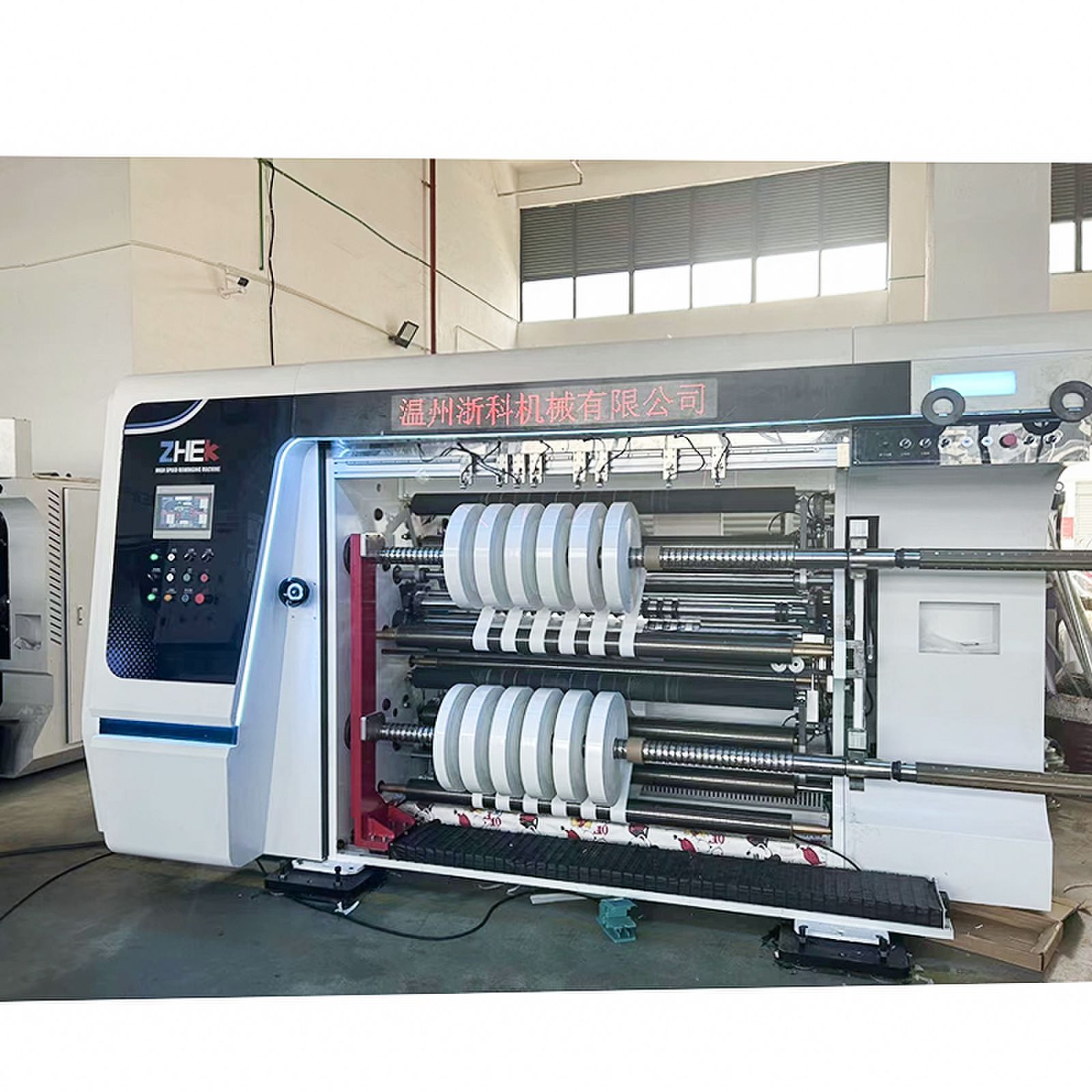 High Speed Slitting Rewinding Machine for BOPP, CPP, Pet, PE, Paper