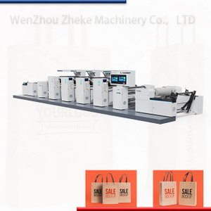 Horizontal Type Paper Cup Flexo Printing Machine